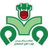 佐伯阿漢
